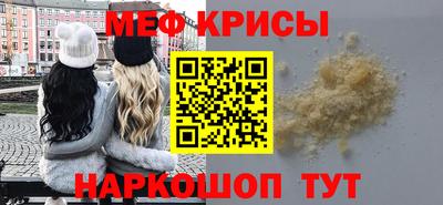 прущая мука Нягань