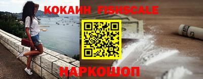 хмурый Обь