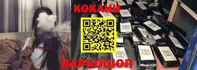прущая мука Нягань