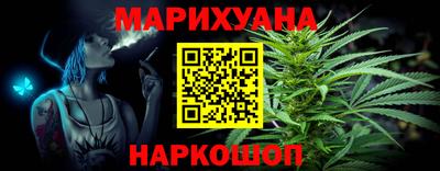 хмурый Обь
