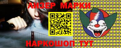 прущая мука Нягань