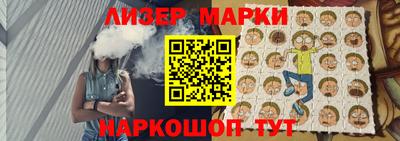 прущая мука Нягань
