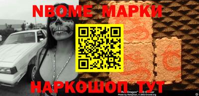 прущая мука Нягань