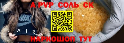 хмурый Обь