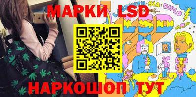 прущая мука Нягань