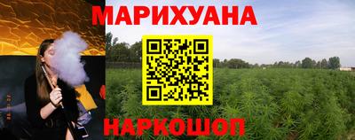 прущая мука Нягань