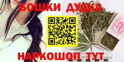 хмурый Обь