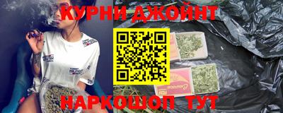 хмурый Обь