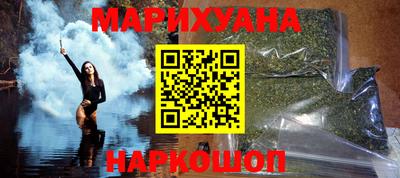 прущая мука Нягань