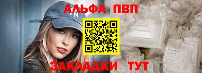 прущая мука Нягань