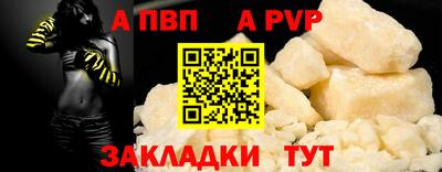 хмурый Обь