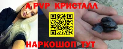 прущая мука Нягань