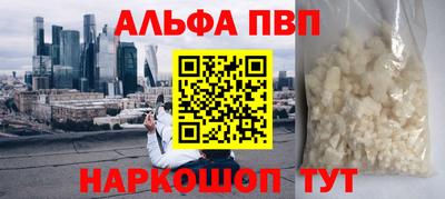 прущая мука Нягань