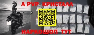 прущая мука Нягань