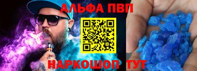 прущая мука Нягань