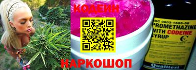 прущая мука Нягань