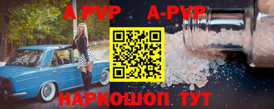 прущая мука Нягань