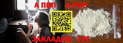 хмурый Обь