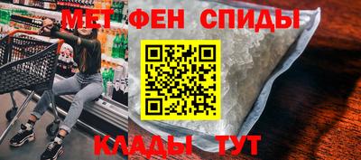 хмурый Обь