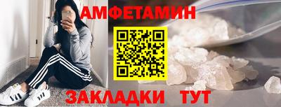 хмурый Обь