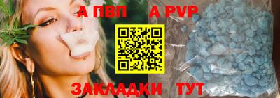 хмурый Обь