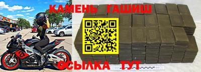 хмурый Обь