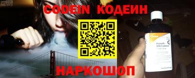 прущая мука Нягань