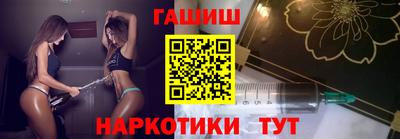 хмурый Обь