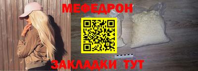 хмурый Обь